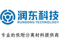 西安潤(rùn)東環(huán)保科技有限公司|離子交換樹(shù)脂；大孔吸附樹(shù)脂；特種樹(shù)脂；吸附劑；吸附材料；離子交換樹(shù)脂