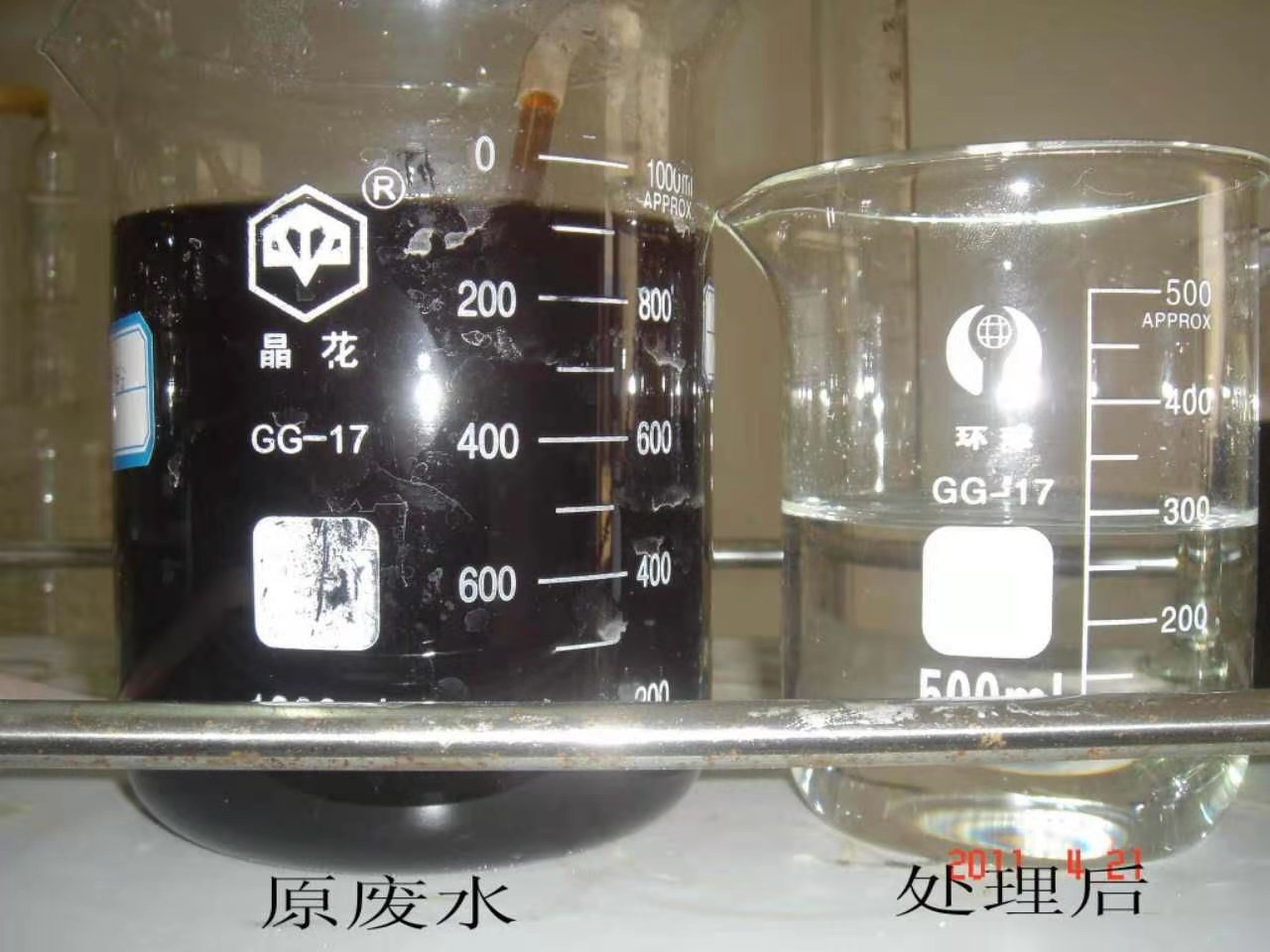 為什么高鹽廢水難處理？附高鹽廢水零排放關(guān)鍵技術(shù)和方法總結(jié)